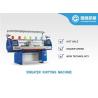 Buy cheap Jacquard Sweater Flat Knitting Machine from wholesalers