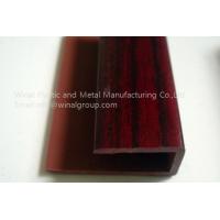 Buy cheap Morser C shaped flooring end border available for floor 8MM,woodgrain surface,elegant. product