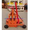 Buy cheap Concrete Block Making Machine Price In India 2-45 Egg Laying Movable Block Making Machine from wholesalers