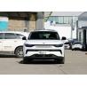 Buy cheap Customizable Leapmotor C11 1.2T 1.5L Electric Vehicle Petrol Fuel 200Kw SUV Hybrid New Car from wholesalers