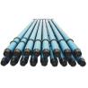 Buy cheap Oil Field Non Magnetic Drill Collars from wholesalers