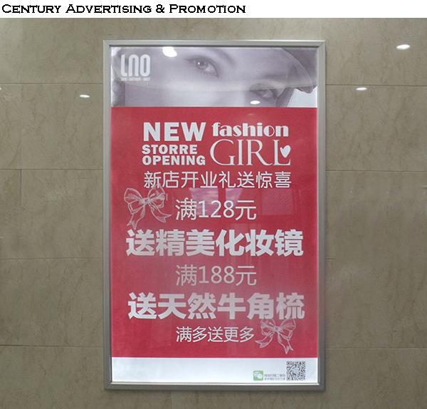 Buy cheap 28mm silver aluminum frame advertising led light box from wholesalers