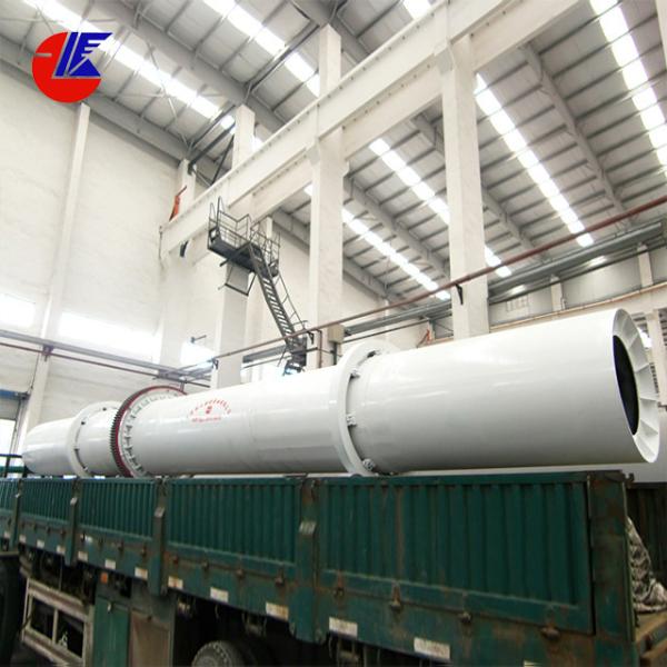 Buy cheap Mini Active Lime 300 Tpd Cement Plant Rotary Kiln from wholesalers