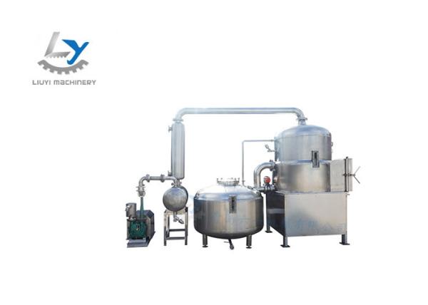 Buy cheap Fruit And Vegetables Chips Vacuum Fryer Equipment Adjustable Steam Pressure from wholesalers