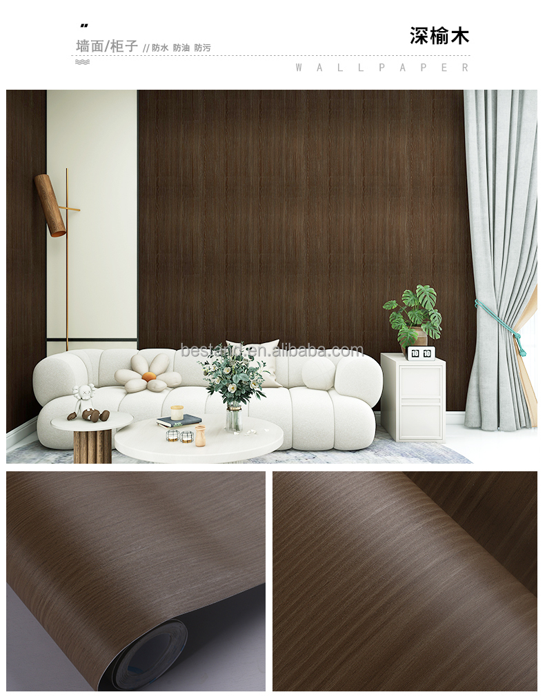 122cm Width Dark Wood Grain Wallpaper 50m Vinyl Wallpaper Wood Grain Heat Resistant