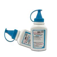 Buy cheap Kebo New 88A Toner powder for HP Laser jet HP LaserJet P1007/1008/M1136/1213 product