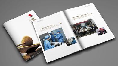 Buy cheap Nice printing Magazine for pharmacy and medicine from wholesalers