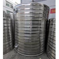 Buy cheap Silver Stainless Steel Insulated Water Tank 0.1MPa For Industrial Use product