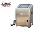 Buy cheap Automatic Date Coding Equipment , Continuous Inkjet Printer With Pigment Ink from wholesalers