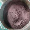 Buy cheap Swine Blood Cell Spray Dried Plasma Protein Fiber Additive For Dogs Feed Additives from wholesalers
