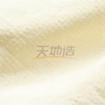 NFPA 1971 230gsm Meta Aramid Fabric For Worker Clothes