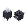Buy cheap Push Button Switch 8.5x8.5 remote control switch 6 PIN unlock self locking vertical 2C-2P from wholesalers