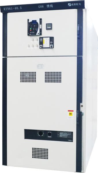 Buy cheap KYN61-40.5 1250A IP4X Indoor AC Metal Switchgear from wholesalers