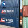 Buy cheap Amazon FBA Rail Freight From China To Europe UK Germany France DDP NVOCC from wholesalers