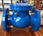 H44T PN10/16 metal seal flanged swing check valve with competitive price