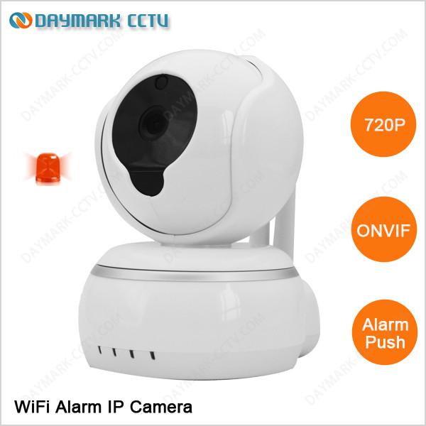 Buy cheap IP Camera Review on Android IOS from wholesalers