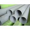 Buy cheap 321 Stainless Steel Pipe With Good Chemical Performance Corrosion Resistant from wholesalers