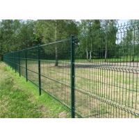 Buy cheap Electro 2*4 hole stainless steel welded wire mesh sheet for rabbit bird dog product