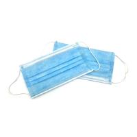 Buy cheap Waterproof Non Woven High Bacteria Filtration Efficiency Disposable Medical Face product
