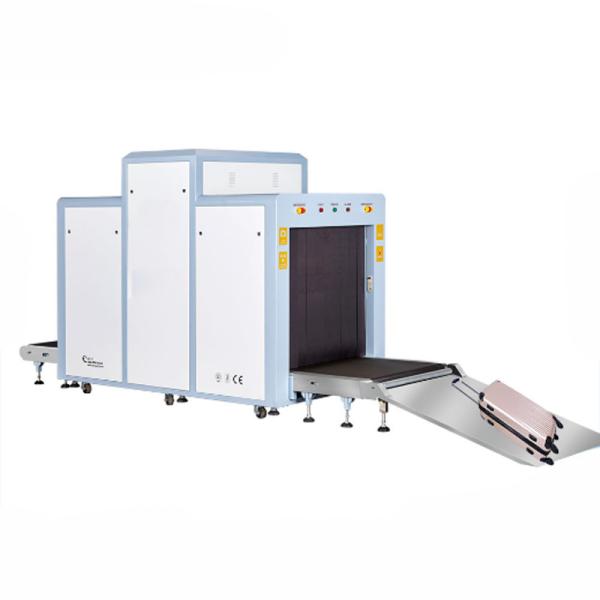 Buy cheap Self Diagnosis Parcel X Ray Scanner 0.22m/s For Public Security Inspection from wholesalers