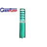 Buy cheap Gempump 200QJ Industrial Centrifugal Pumps 20HP 8 Inch Submersible Pump from wholesalers