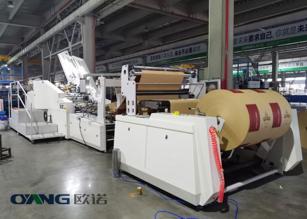 Buy cheap 200cm Bottom Valve Paper Bag Making Machine With Twised Handle Online from wholesalers