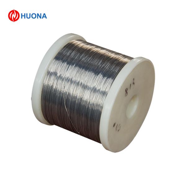 Buy cheap 0.025mm-10mm 99.6% Nickel Wire N6/Ni200 Pure Nickel Wire Used For Lighting Source from wholesalers