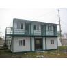Buy cheap prefab moveable construction worker camp container house from wholesalers