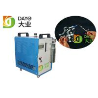 Buy cheap High Energy Acrylic Polishing Machine , High Temperature Acrylic Flame Polishing product