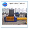 Buy cheap Y81-315A 315 Ton Metal Scrap Baling Machine Hydraulic Power from wholesalers