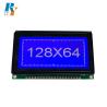 Buy cheap 128X64 Dots Graphic Display Module ST7565R STN Gray Blue Film from wholesalers