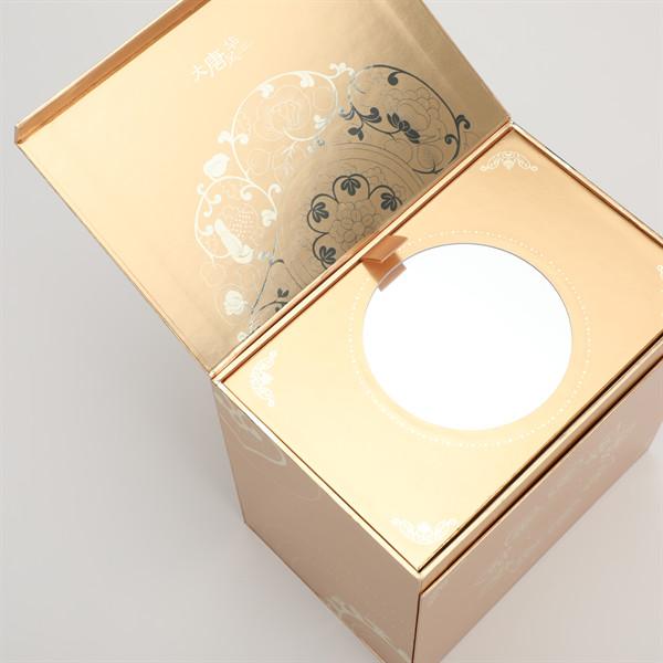 Buy cheap FSC Reusable Rigid Gift Boxes With Lids Screen Printing For Gift Wrapping from wholesalers