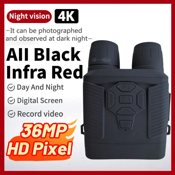 Buy cheap Y6-B Binoculars Night Vision 4K Digital 36MP Waterproof Outdoor Hunting from wholesalers