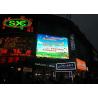 Buy cheap High resolution reasonable price SMD P8 outdoor advertising led display screen from wholesalers
