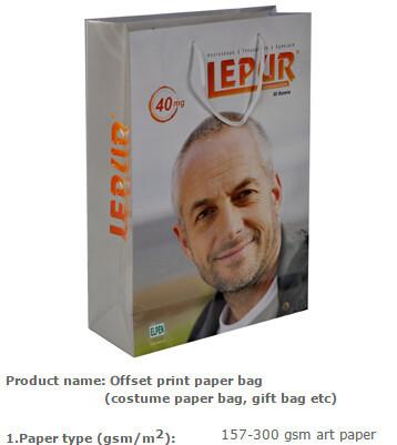 Buy cheap eco friendly tyvek paper shopping bag, smart shopping paper bag/die cut handle paper bag, Shopping Paper Bag, Biodegrad from wholesalers