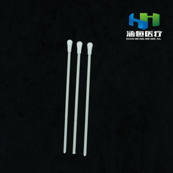Buy cheap Antigen Test 3.5cm Nylon Flocked Nasopharyngeal Flu Test Throat Swab from wholesalers