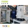 Buy cheap PET Fiber Plastic Agglomerator HDPE Densifier Machine from wholesalers