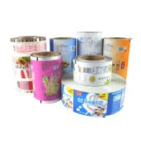 Buy cheap Flexible 10mm-900mm Laminated Film Roll Packaging For Salt Sachet Wrapping product