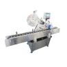 Buy cheap Double Side 200KGS Small Bottle Labeling Machine Semi Automatic from wholesalers