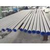 Buy cheap 304 304l 316 SS Hollow Pipe BA 2B Inoxidable ISO SGS BV TISCO from wholesalers