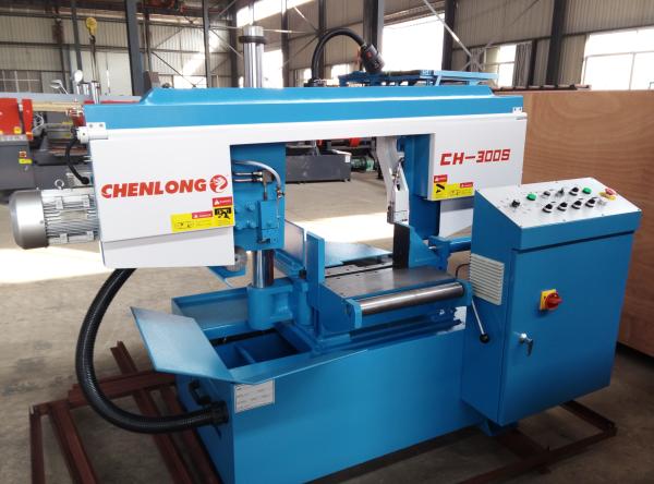 Buy cheap CH-300S Metal Working Angle Cutting Miter Band Saw from wholesalers