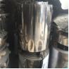 Buy cheap S31600 1500mm 316 Stainless Steel Sheet Coil Corrosion Resistant from wholesalers