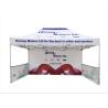 Buy cheap Fabric Awning Tent Cutting laser cutting Bed Polyester fabric JHX-160300 S from wholesalers