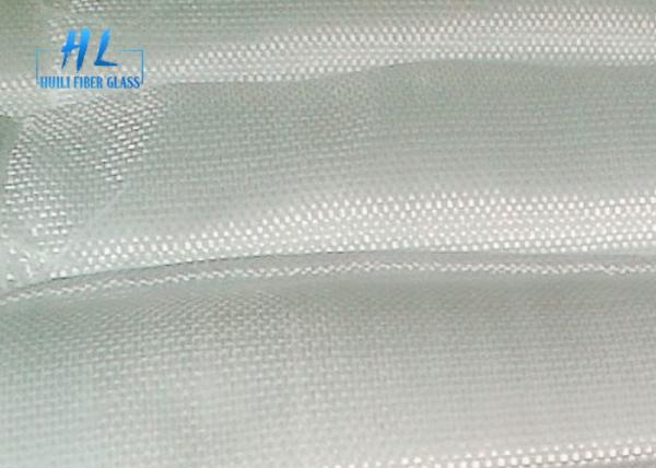 Buy cheap Silicon Coated E Glass 200gsm White Fiberglass Cloth Roll Plain Weave for Industrial Applications from wholesalers