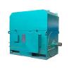 Buy cheap YKS 3551-2 220kW 92% High Efficiency High Voltage AC Motor IMB3 Mounting from wholesalers