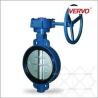 Buy cheap Gray Iron Castings Gg25 Worm Butterfly Valve PN10 Dn100 Wafer Butterfly Valve 4 Butterfly Valve from wholesalers
