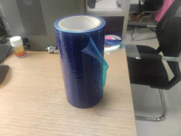 Buy cheap Stainless Steel HVAC Surface Protection Film Roll 36" X 200' 2mil from wholesalers