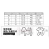 Buy cheap Vest puppies chest harness, fashion bow pet chest back, Teddy bear walking leash；Pet clothes customization, from wholesalers