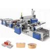Buy cheap Electrical Heating Paper PE Coating Machine 330kg/H Extrusion Lamination Plant from wholesalers