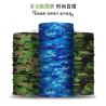 Buy cheap SUMMER BREATHABLE SUN PROTECTION ICE SILK BANDANA BIB OUTDOOR FISHING MAGIC FACE SCARF BIB BIB MASK SPORTS HEADGEAR from wholesalers